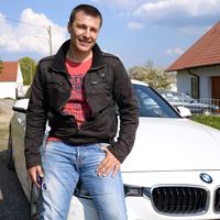 Отзыв от Кирилл - DTV виза